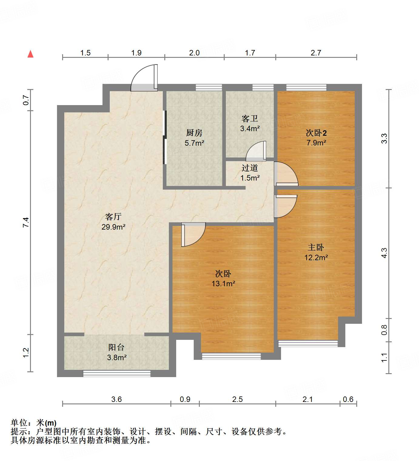 中建锦绣城三期