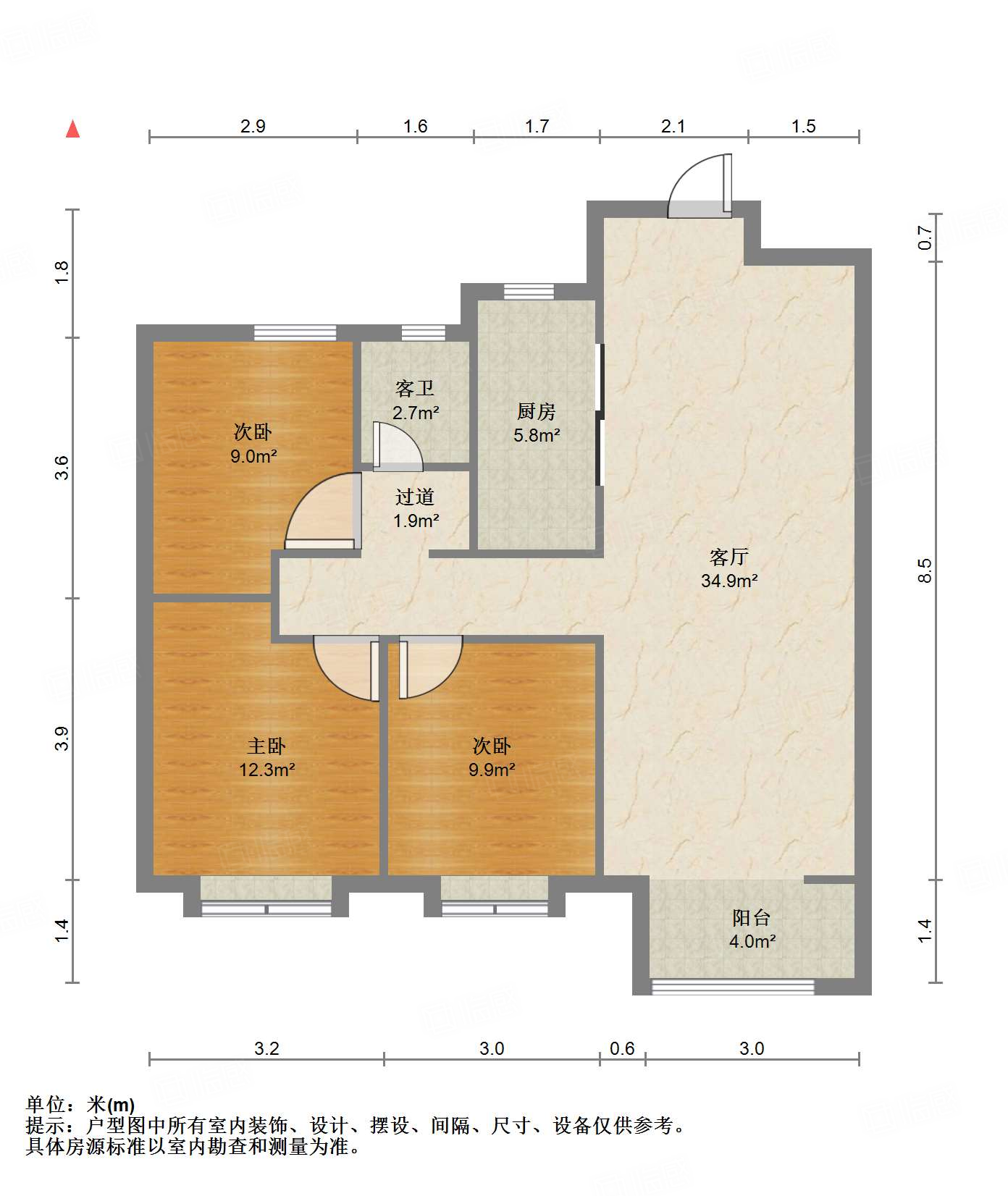 中新锦绣天地东苑一区
