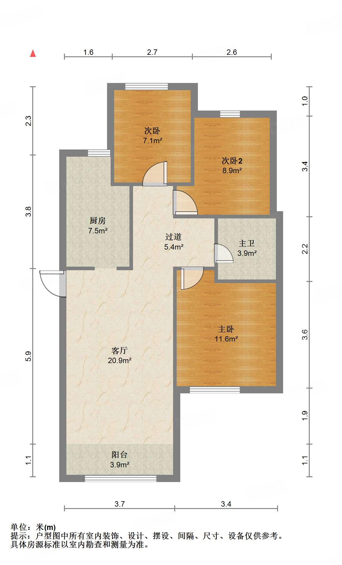 天鸿万象新天哈佛郡