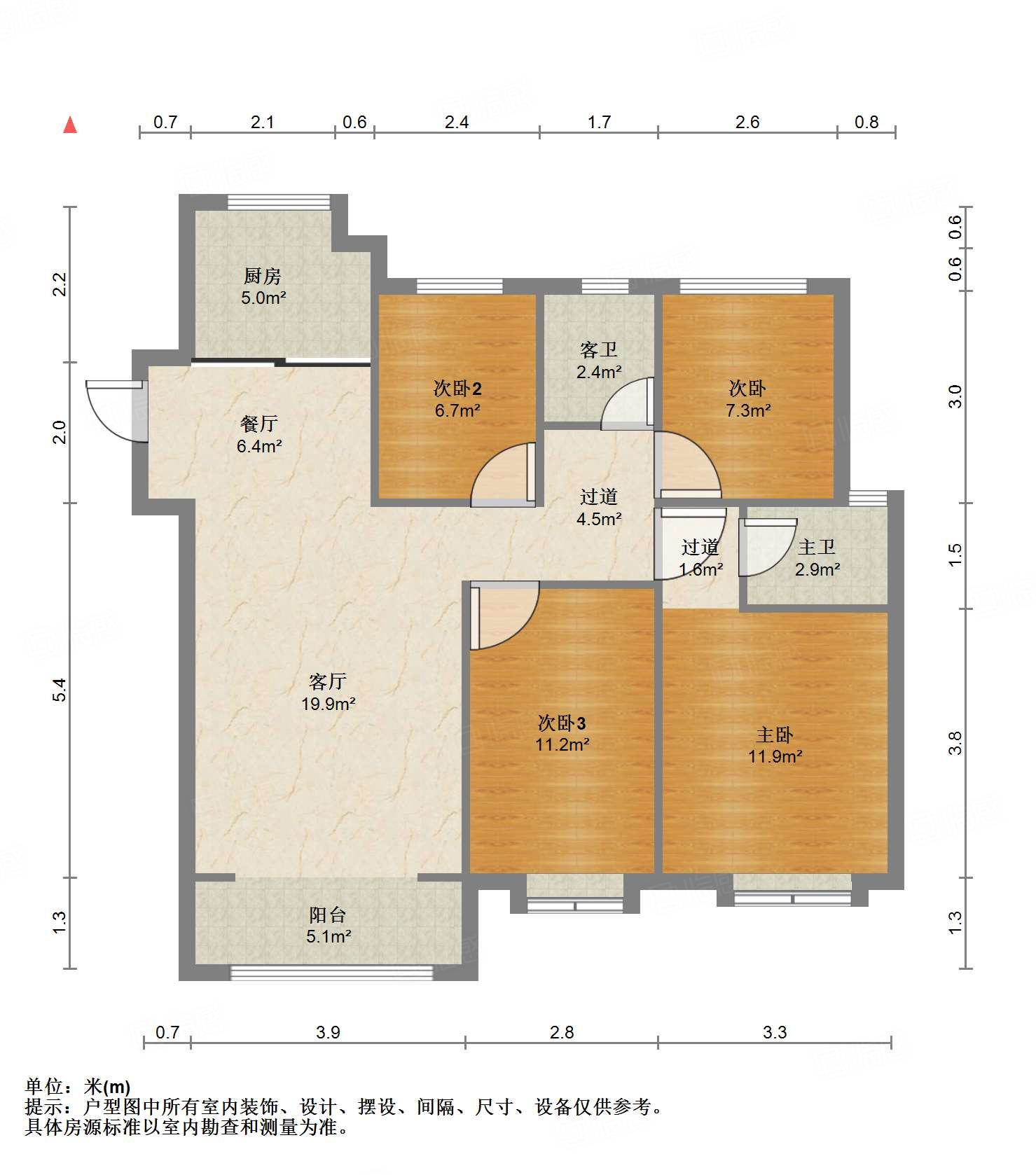 绿地国际城百花明都