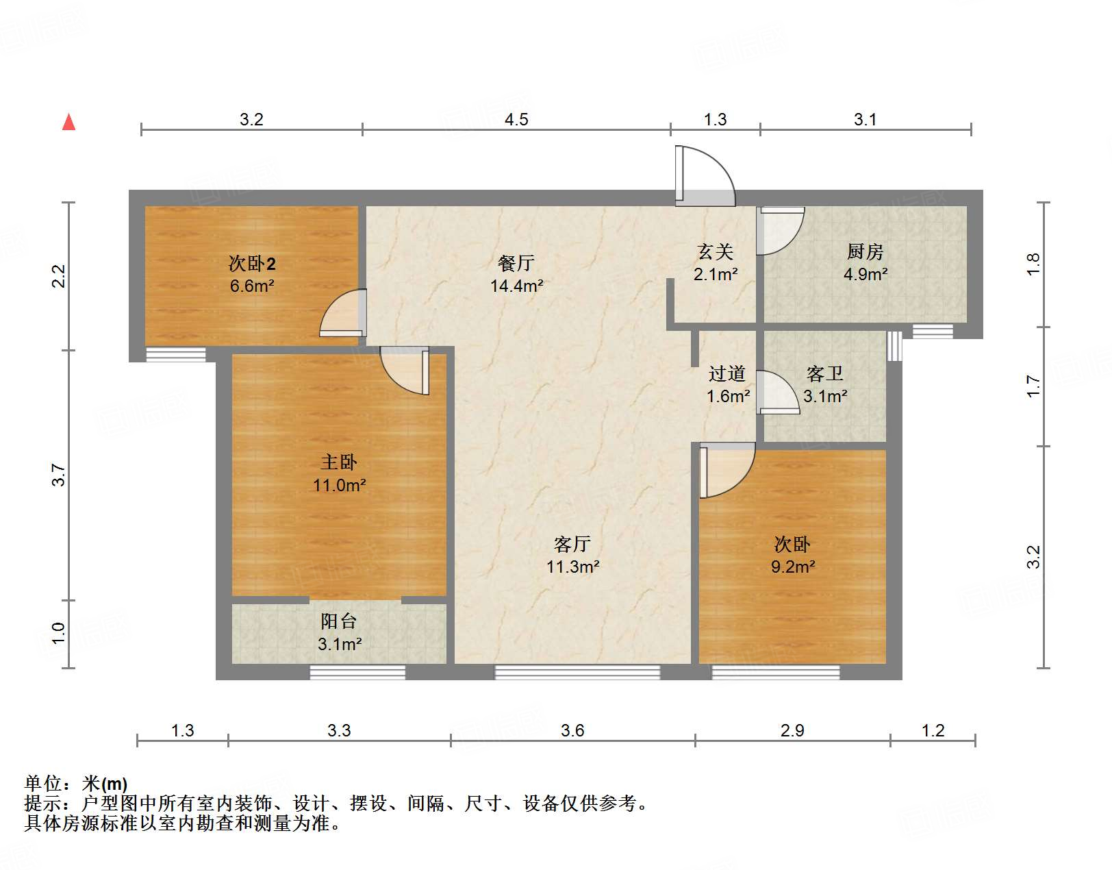 山东高速绿城兰园