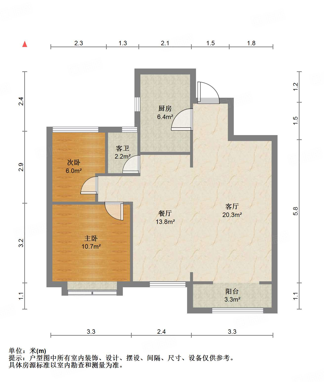 绿地IFC中央公馆