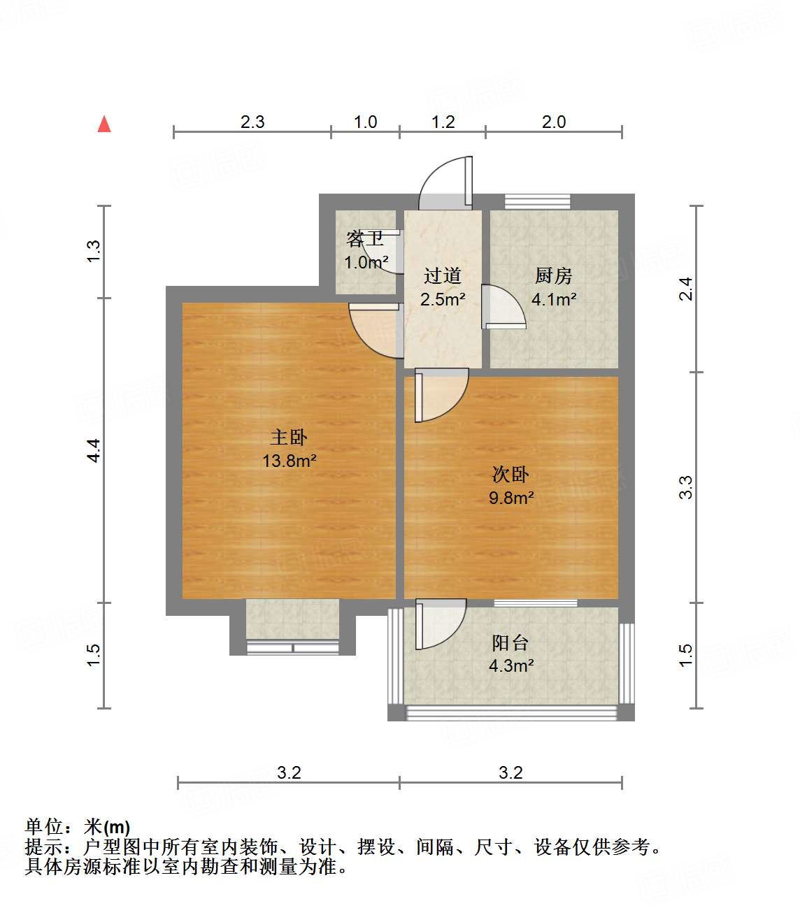 三角线55号院