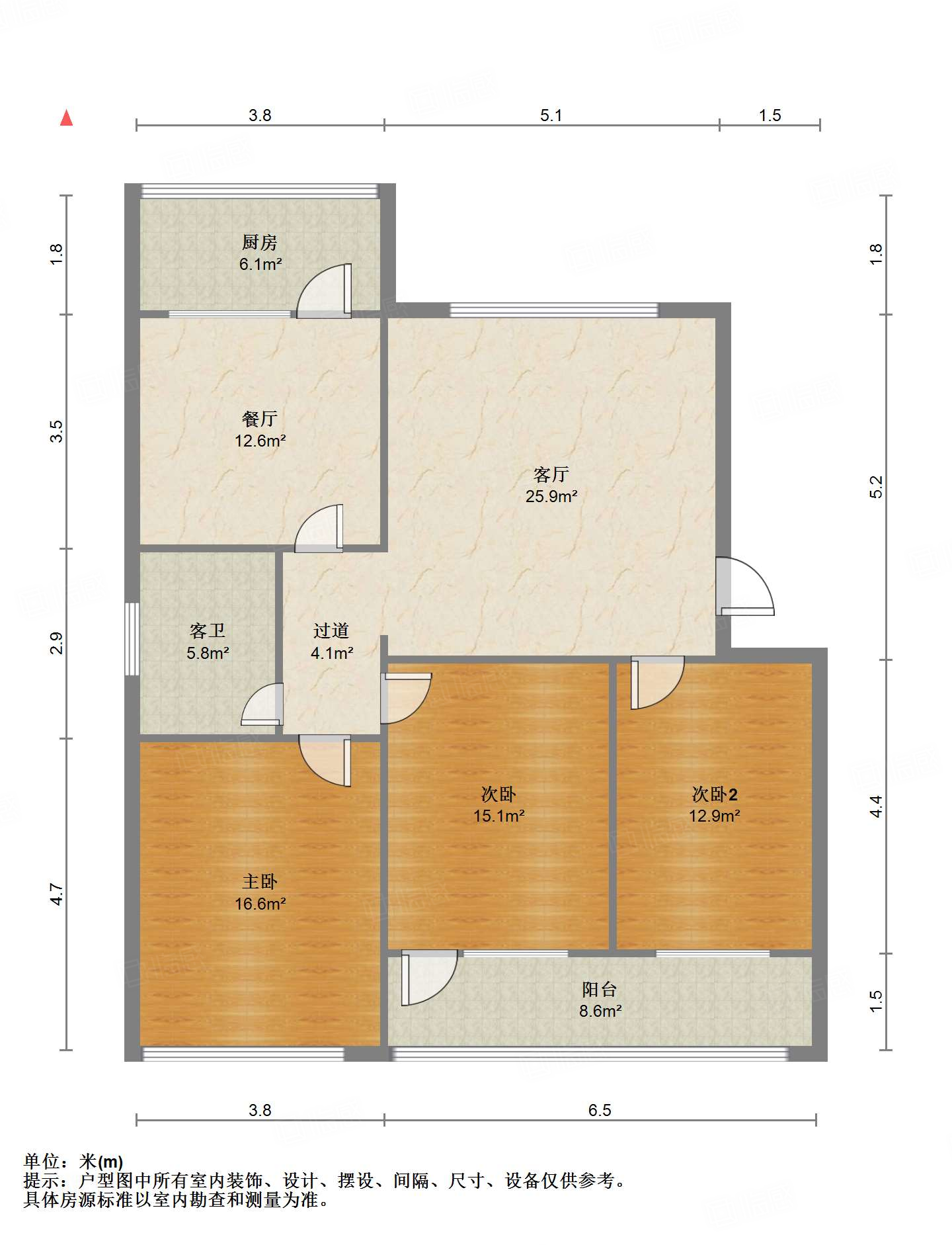 省中医药研究所宿舍