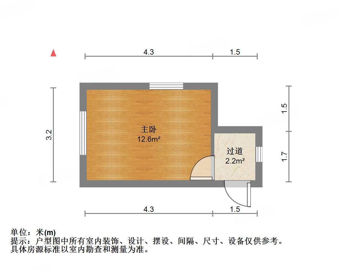 天成路单位宿舍