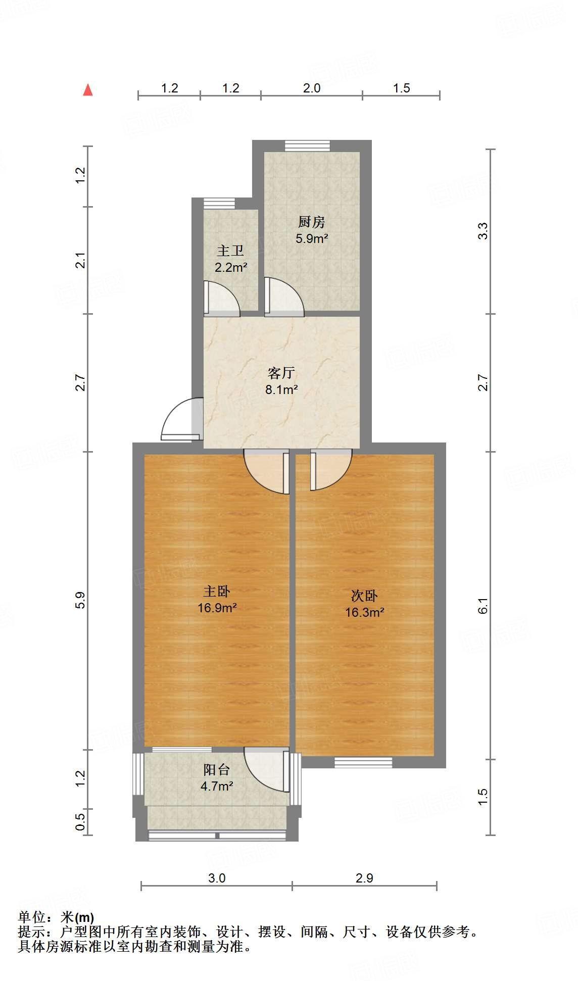 永新里单位宿舍