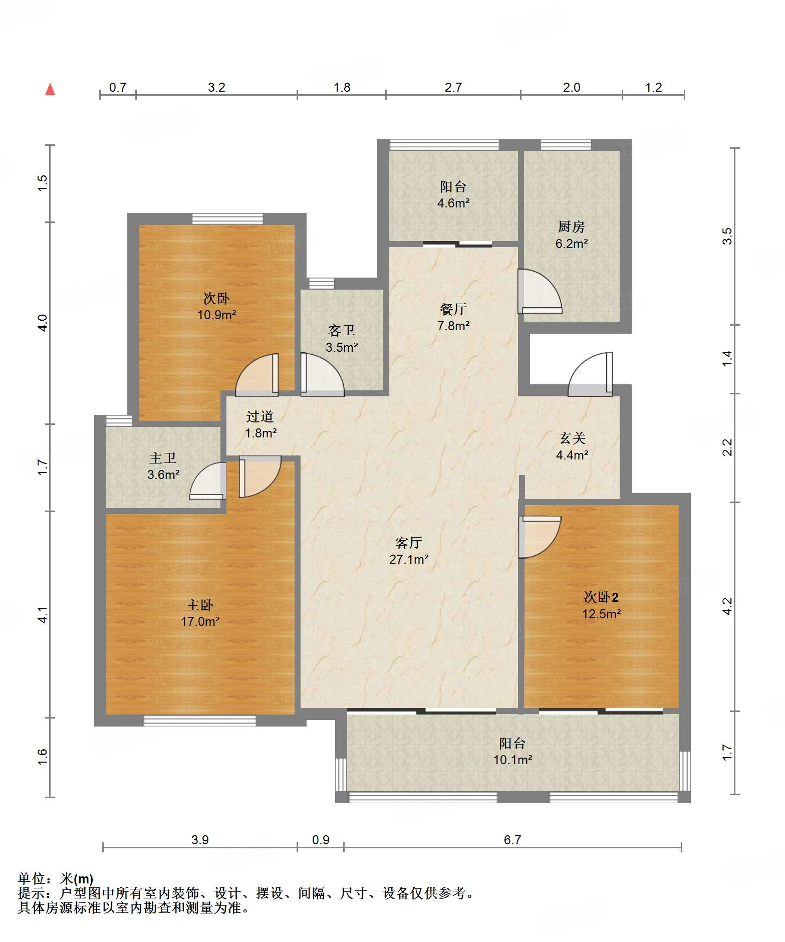 鲁能领秀城漫山香墅