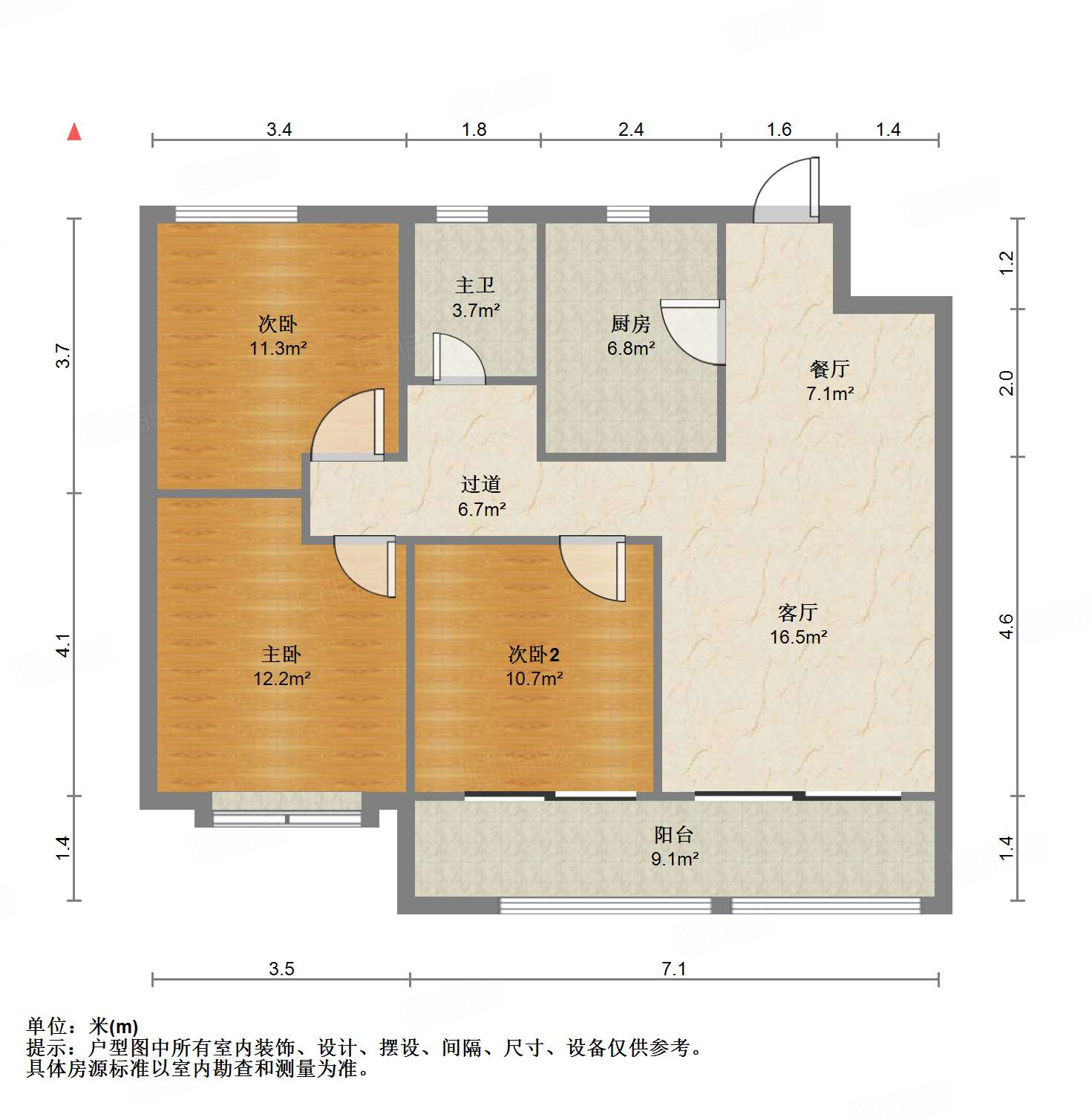 海尔云世界滟澜公馆花园