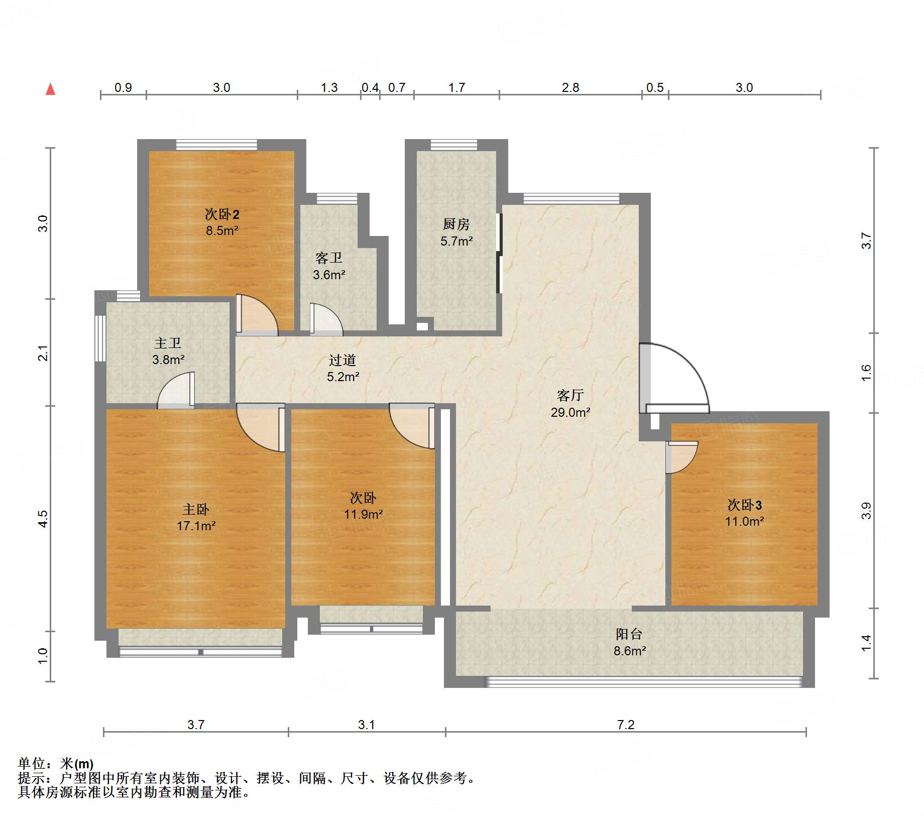 仁恒奥体公园世纪
