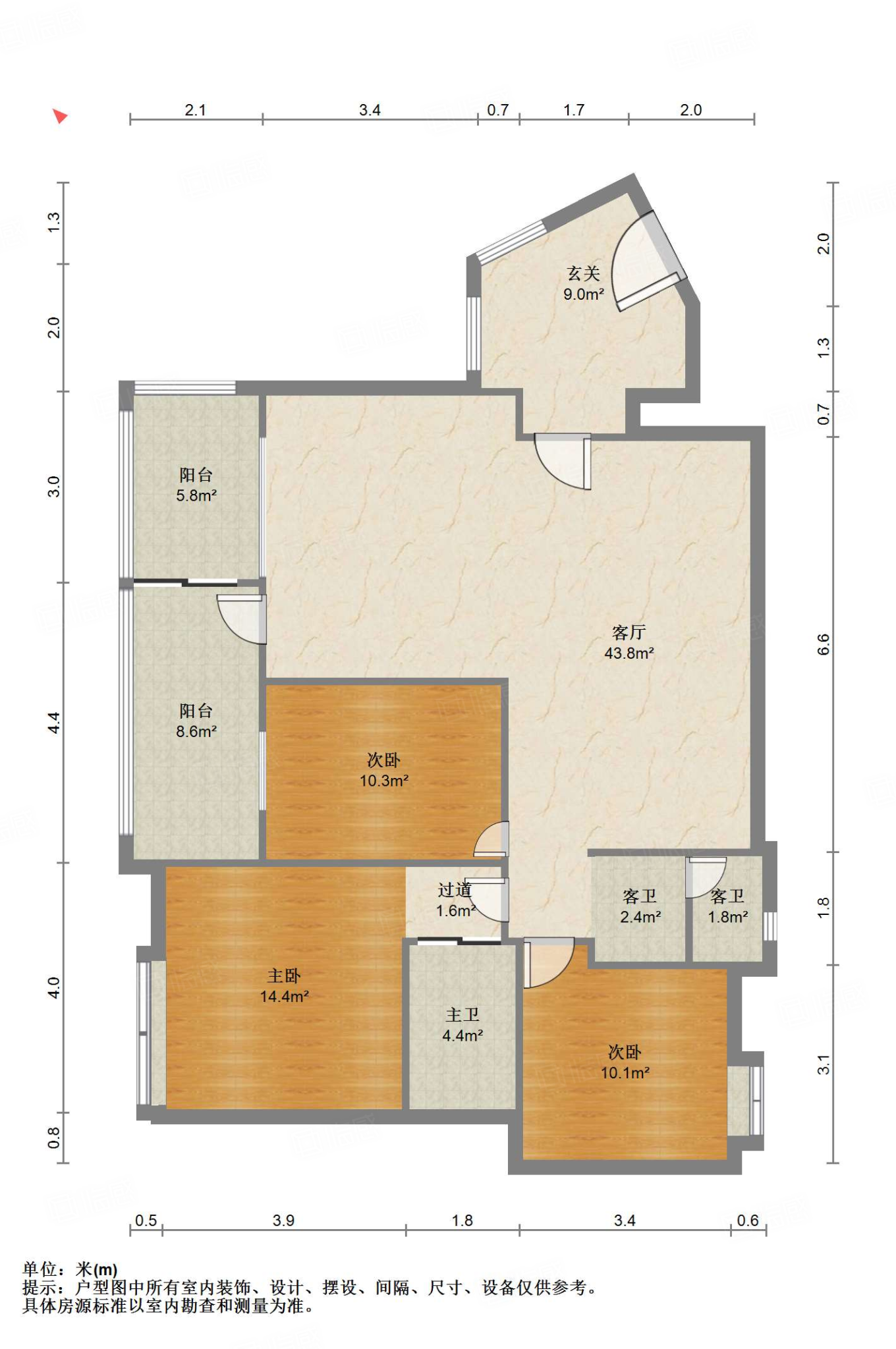 恒大西锦城3室1厅124.54㎡220万二手房图片