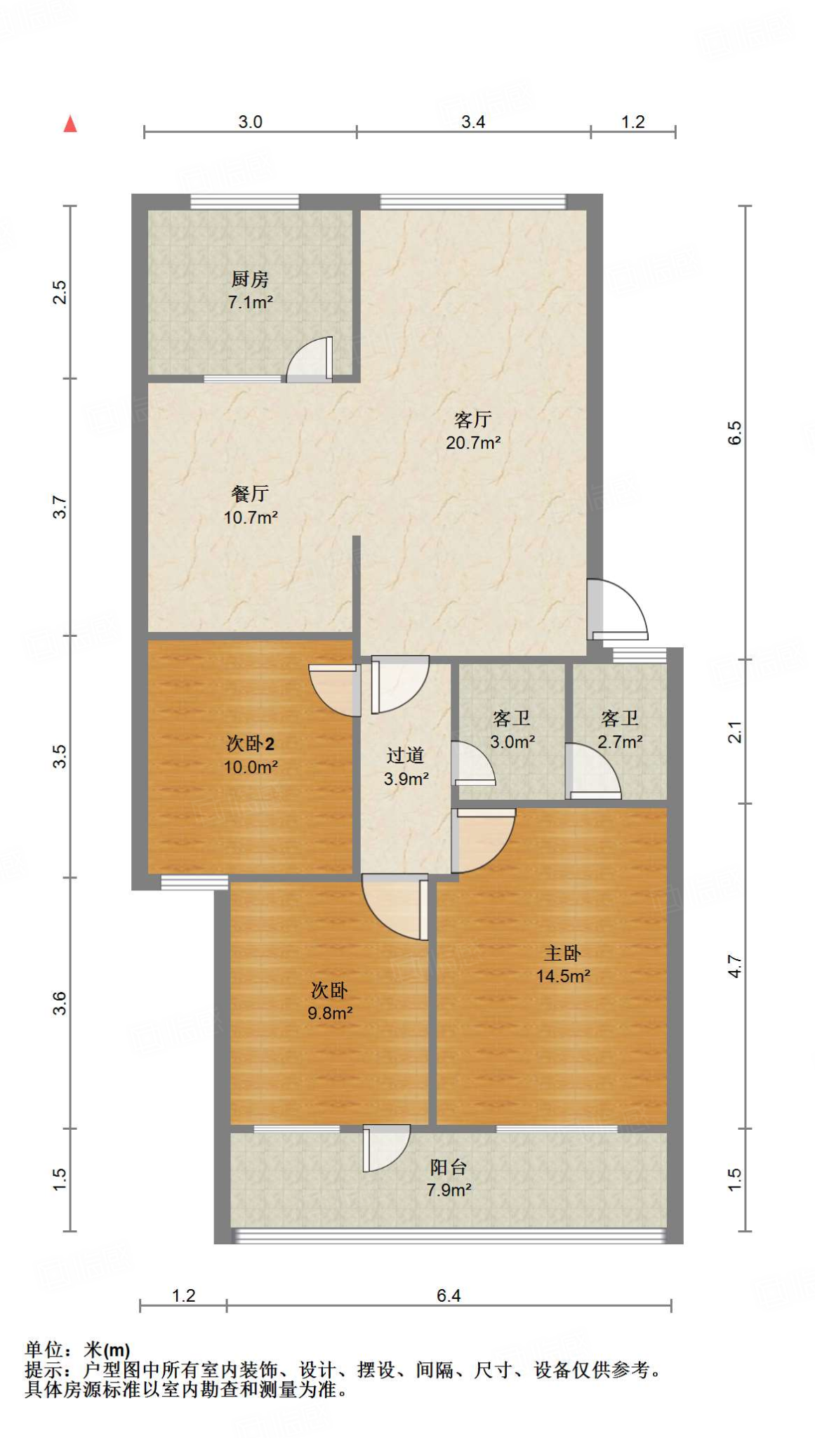 文化东路林业厅宿舍