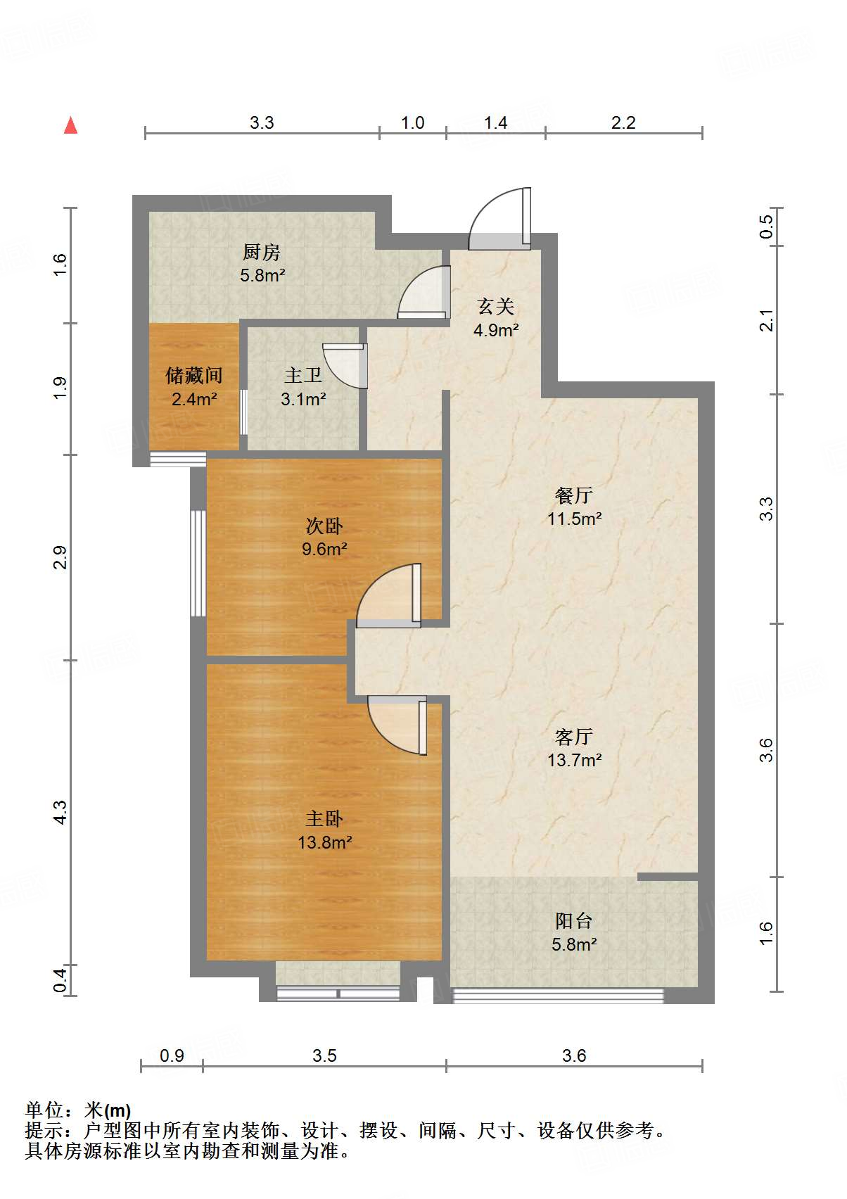 鲁能领秀城A区(十区)
