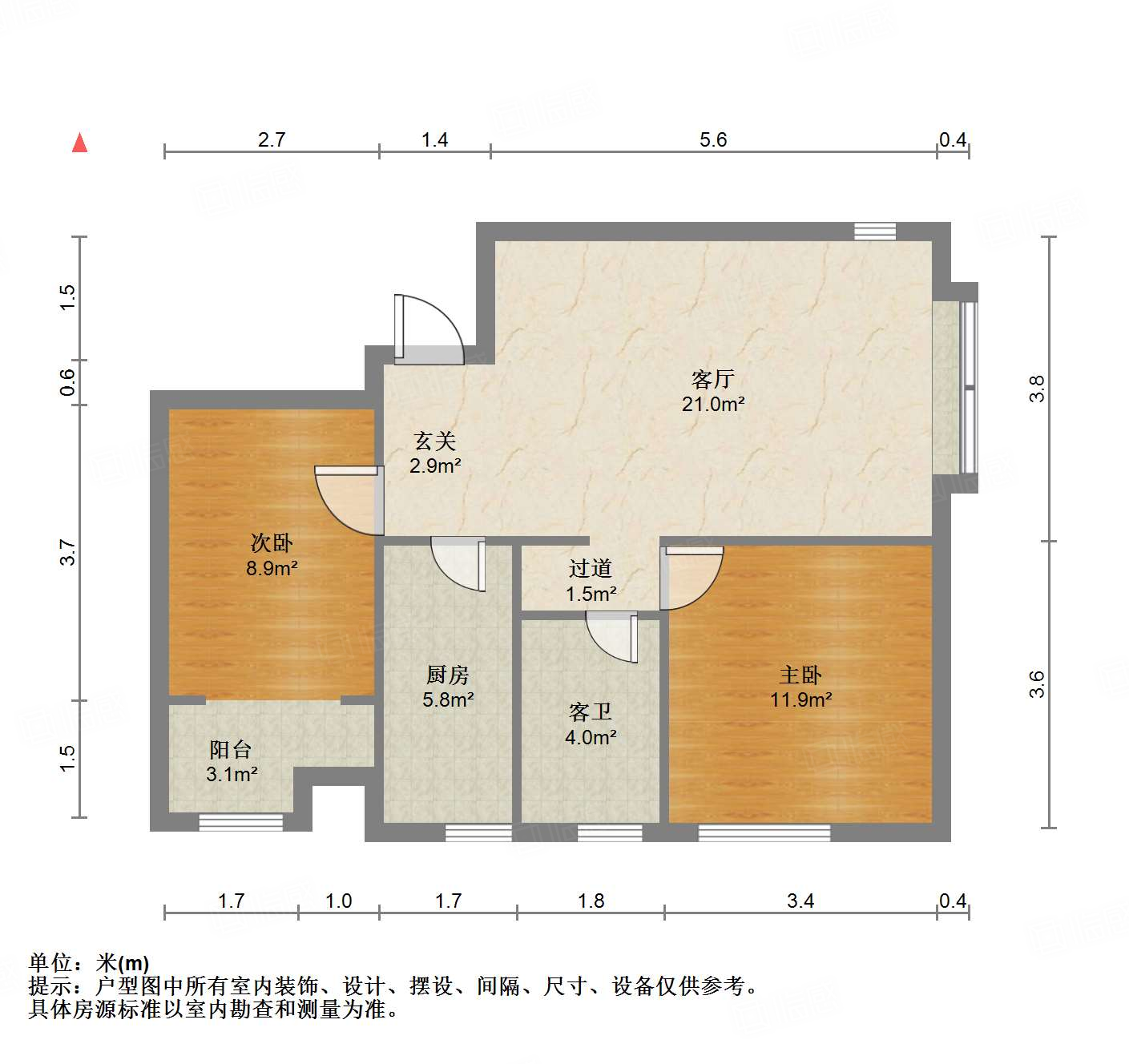 中国铁建国际城