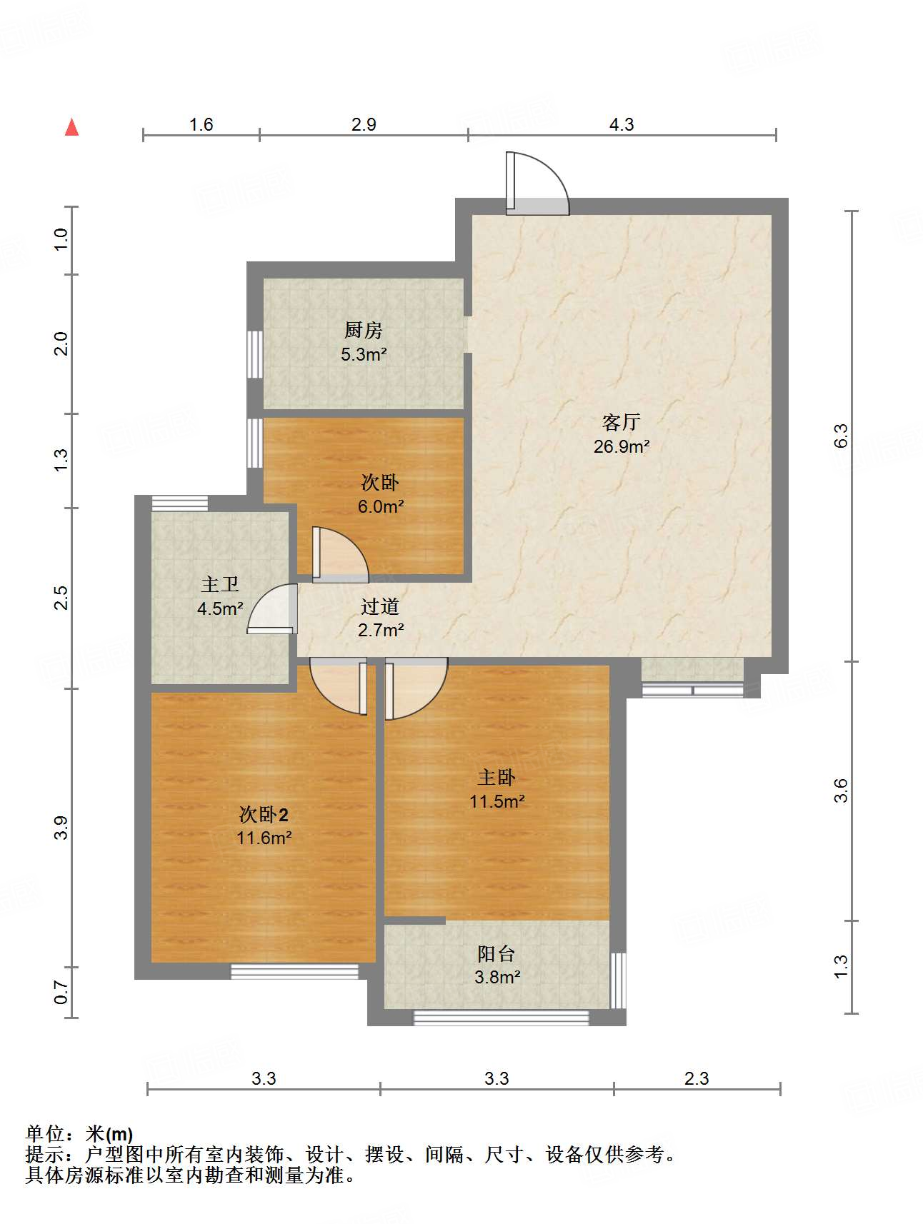 天鸿万象新天PARK郡