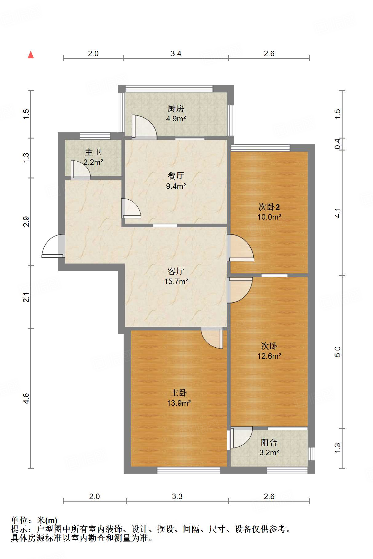 制锦市周公祠街小区
