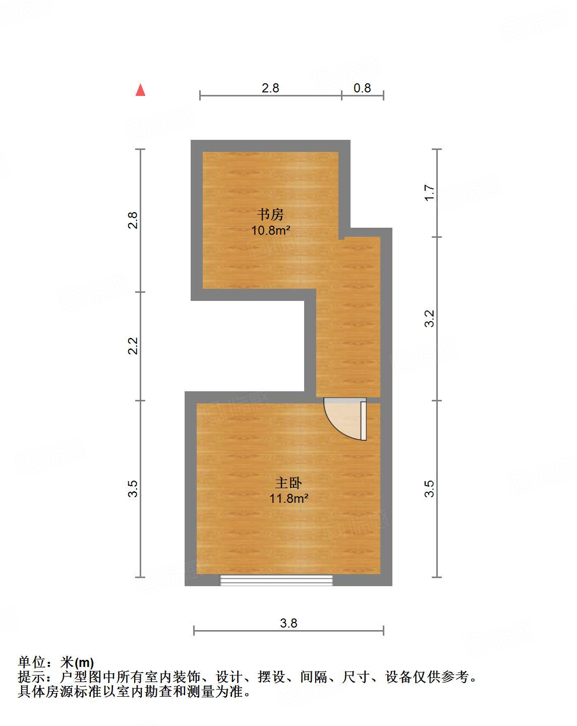 恒大城（商住楼）