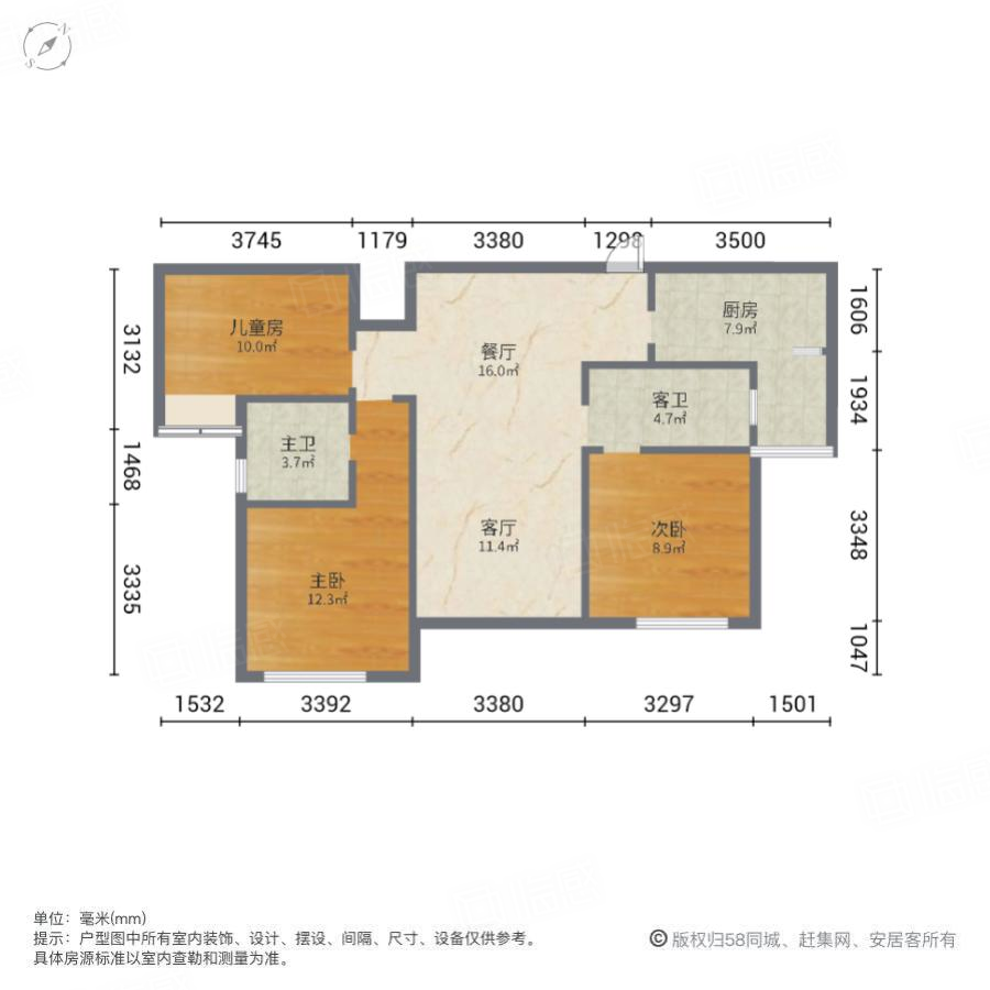 保利中央公园3室1厅105.99㎡46万二手房图片