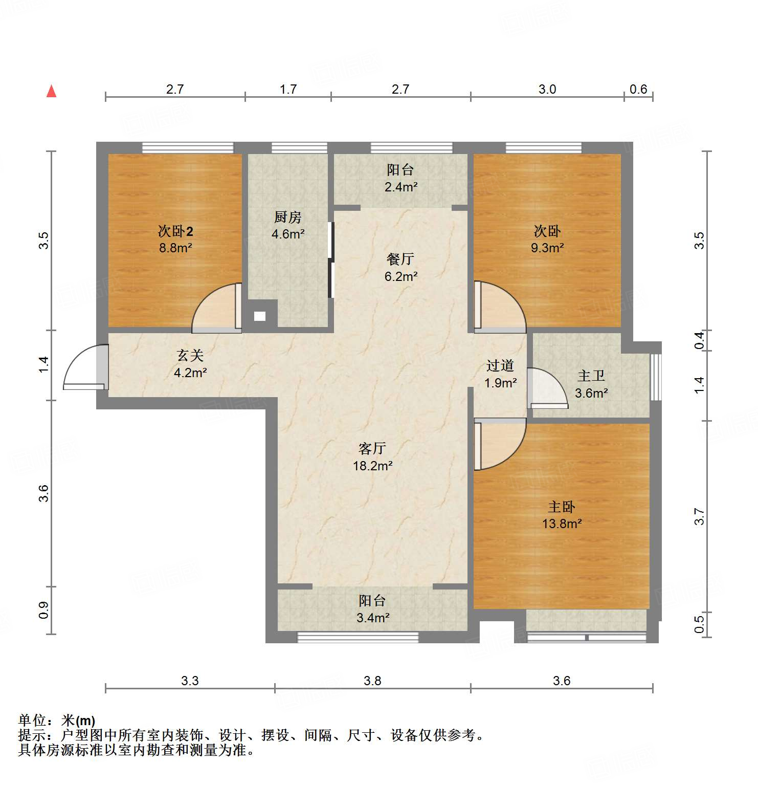 中海国际社区（雍景郡B3）