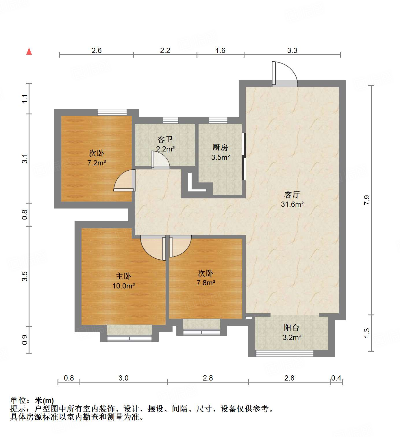 中新锦绣天地东苑二区