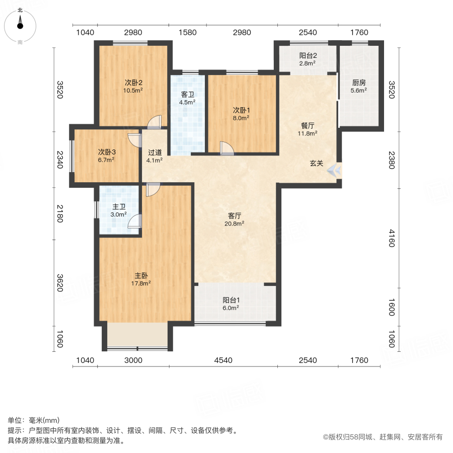 郑州惠济迎宾路迎宾路3号迎宾路3号 4室2厅2卫