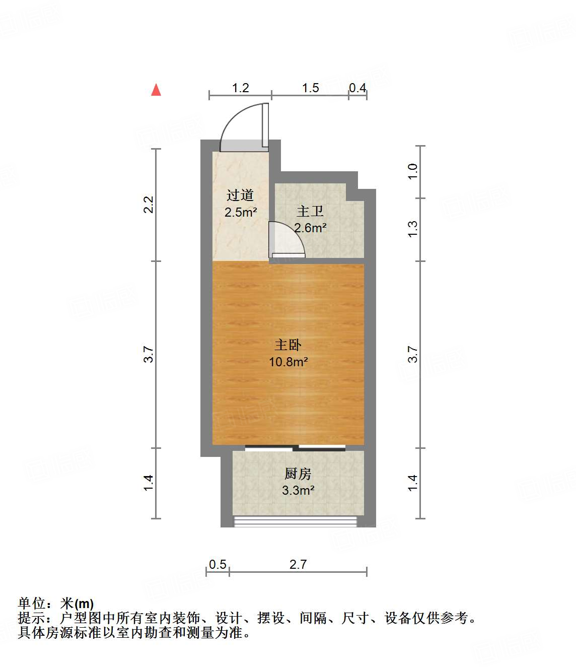 中海国际社区（C3地块）