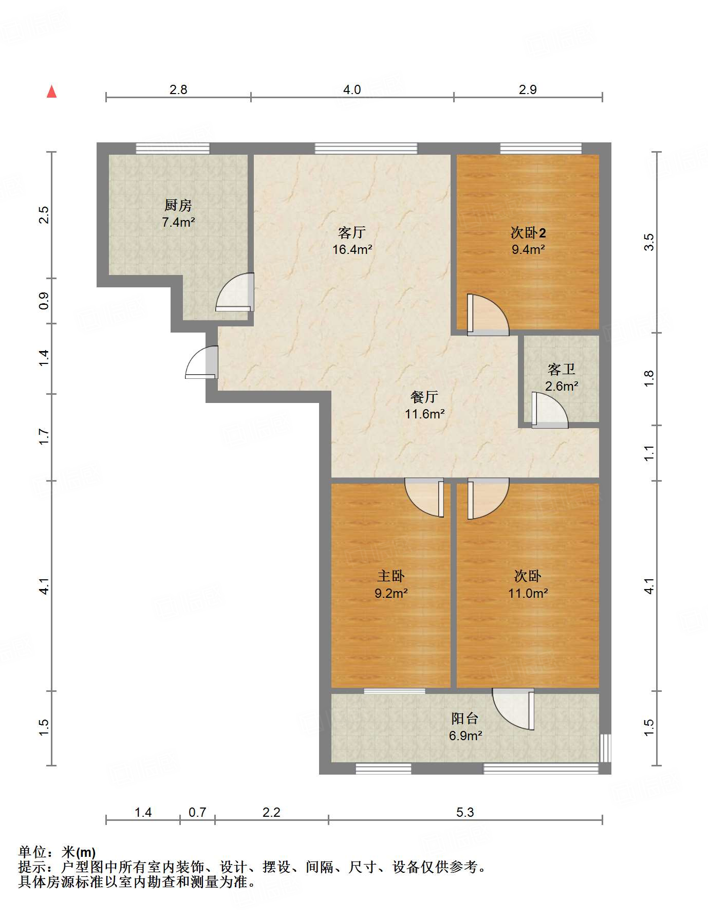 甸新佳园和平里