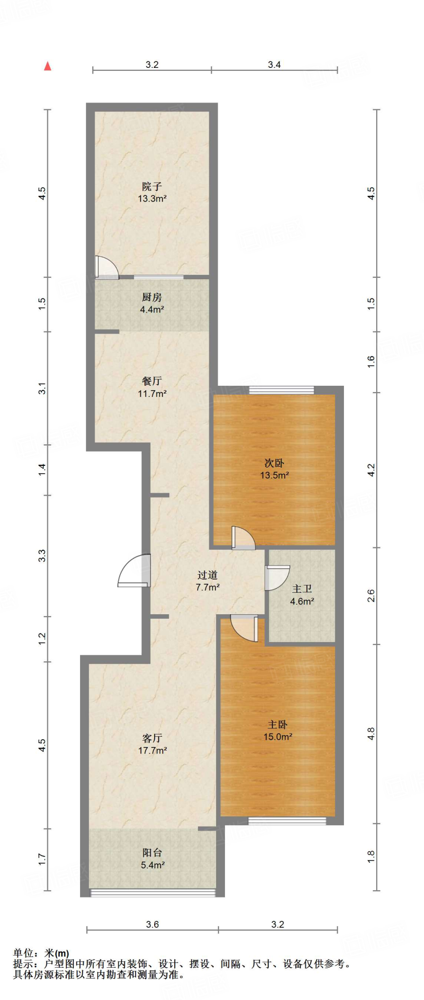 新世界阳光花园