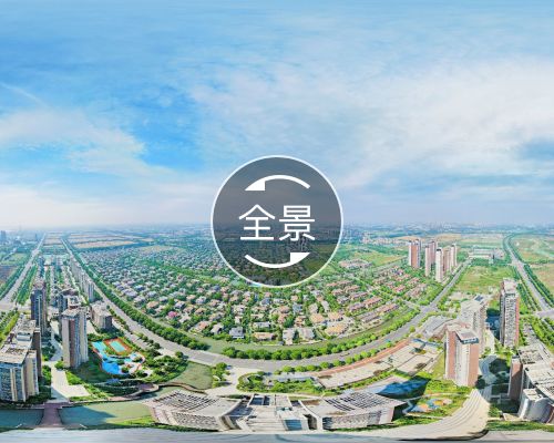 星河丹堤(南区)