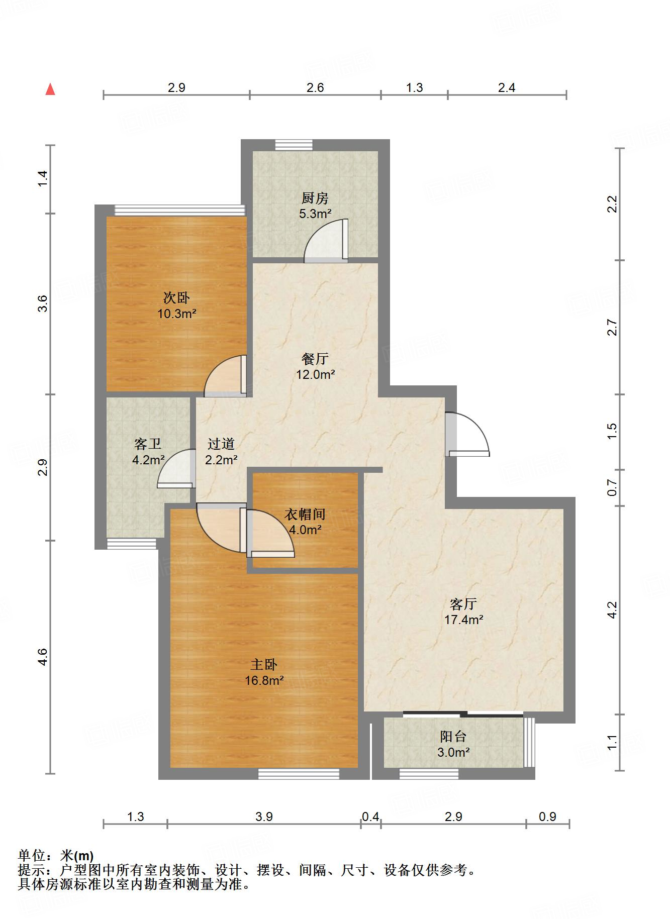 海尔绿城全运村百合园