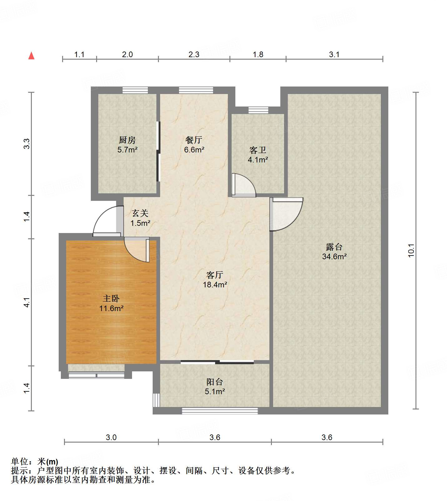 绿地国际花都(二期)