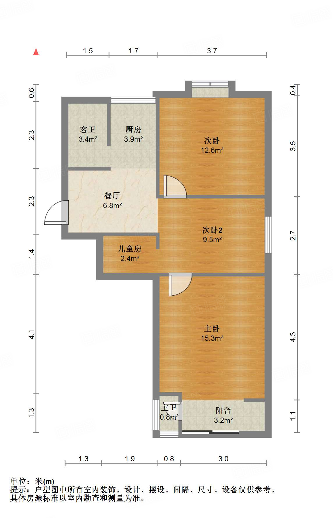 建国小经三路单位宿舍