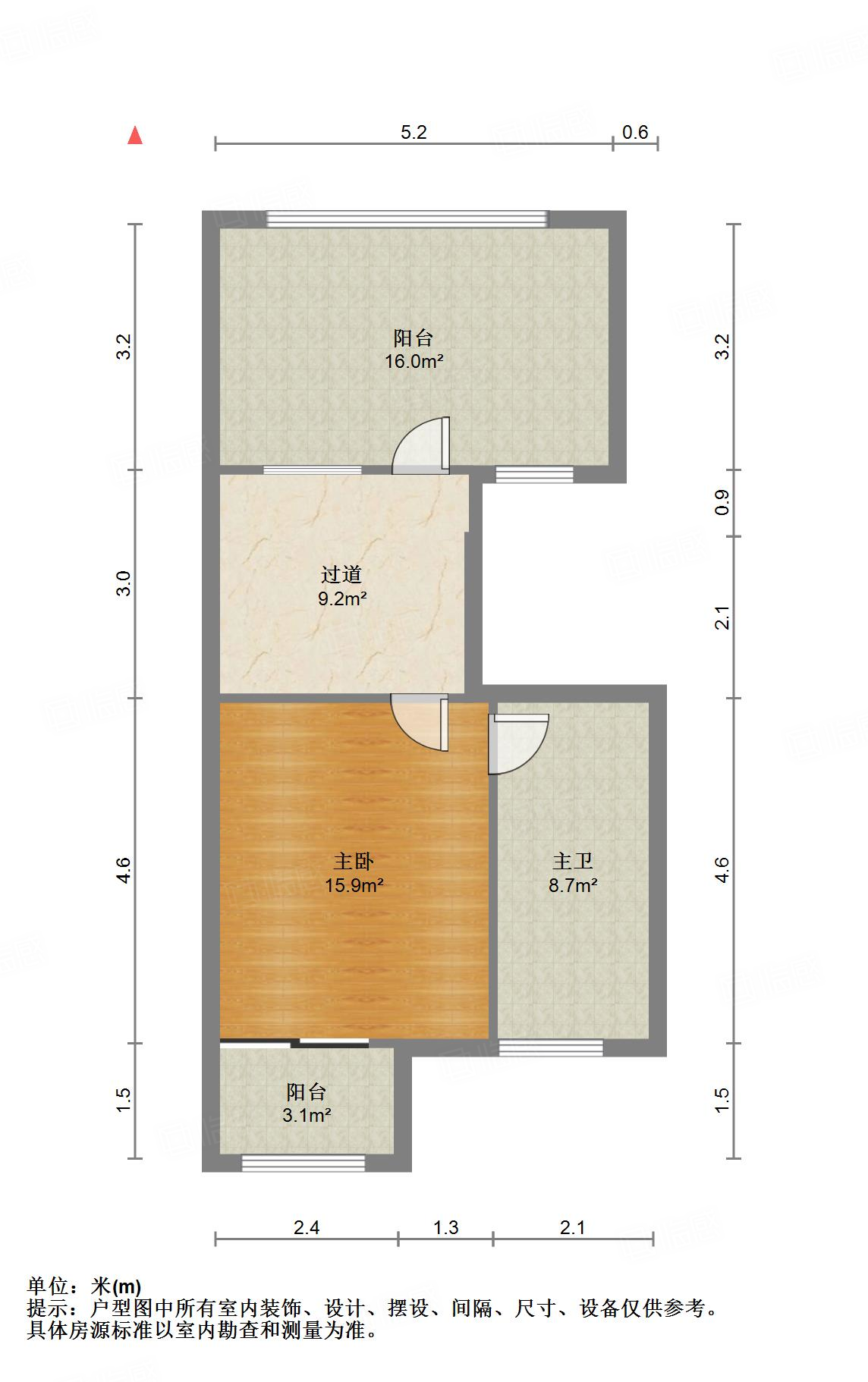 中国中铁诺德名府