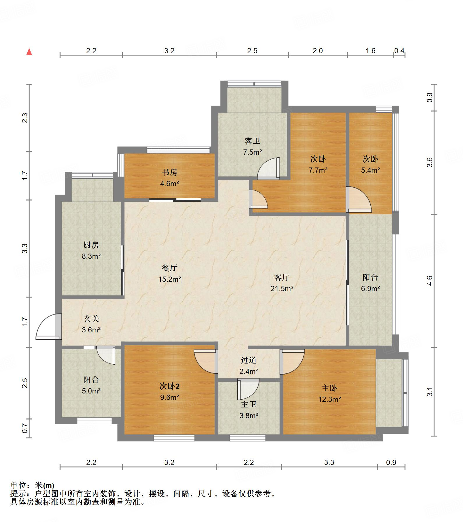 北辰南湖香麓4室2厅132㎡170万二手房图片