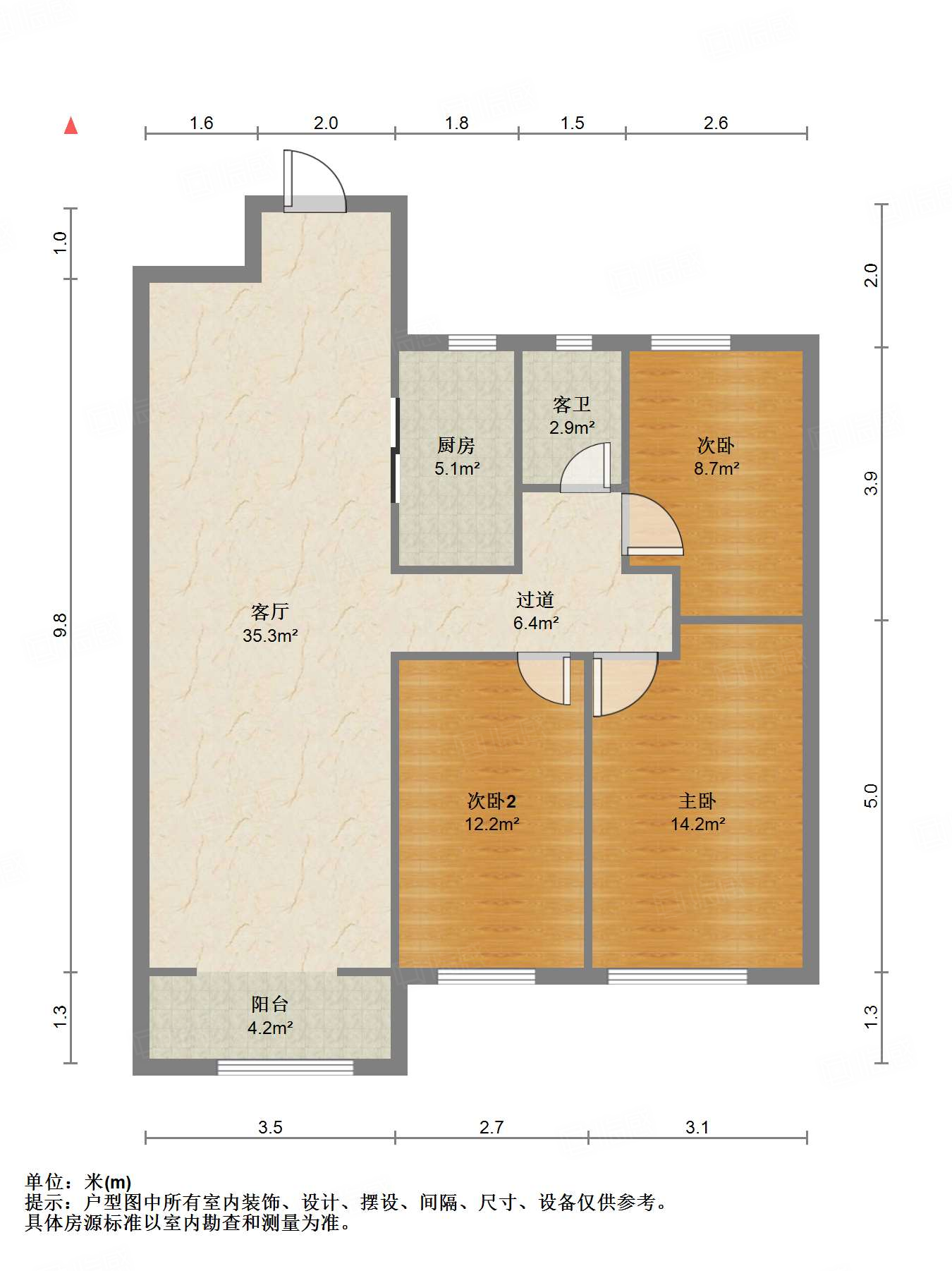 中新锦绣天地东苑二区