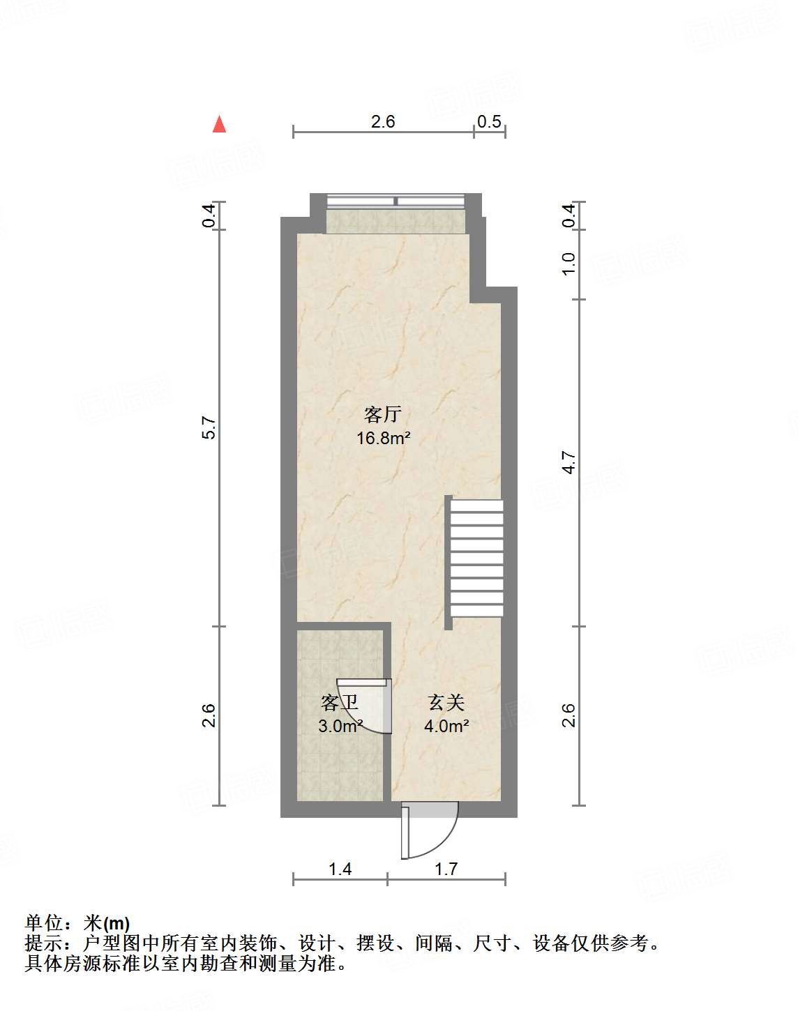 万科大都会万公馆