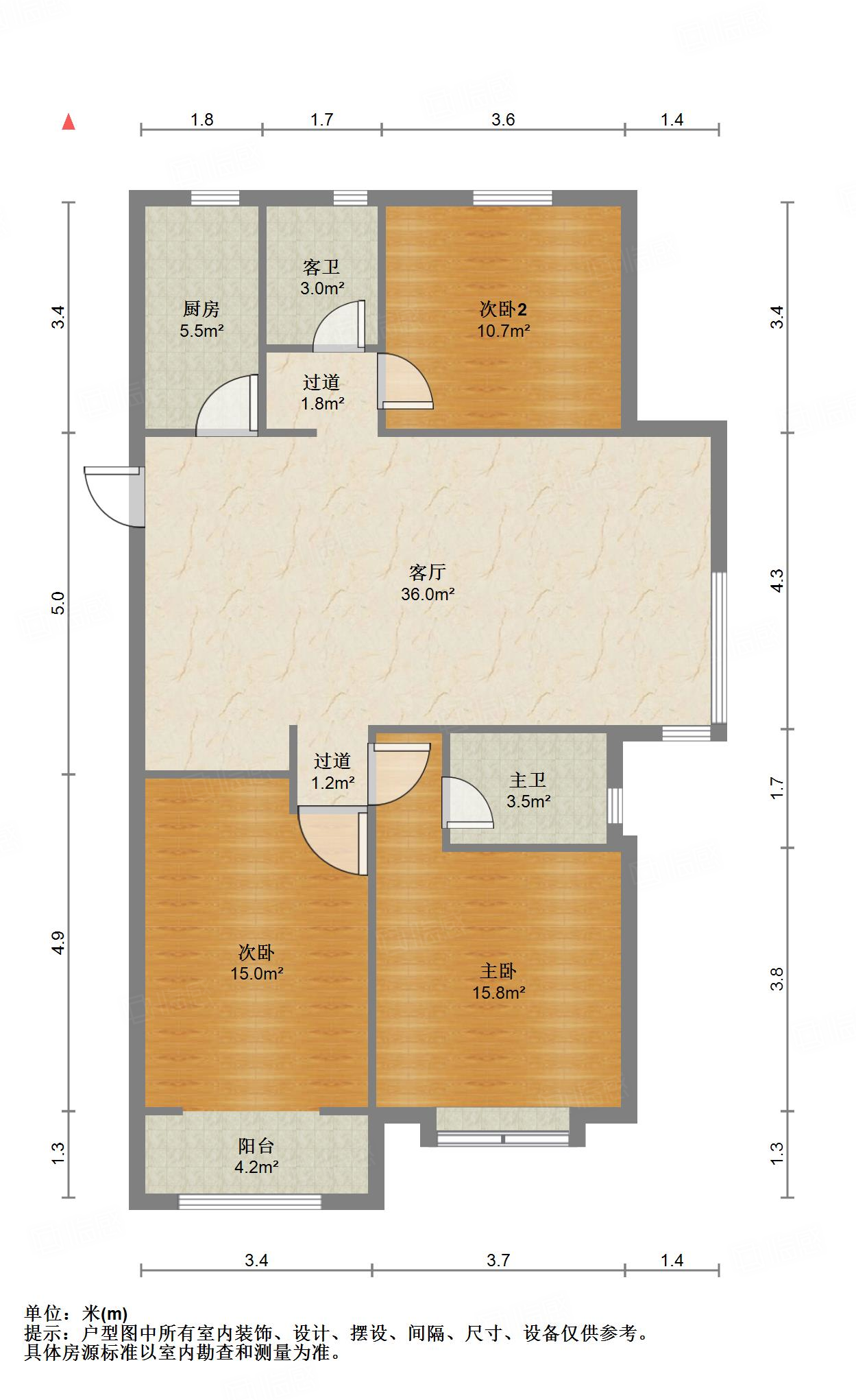 中建锦绣城三期