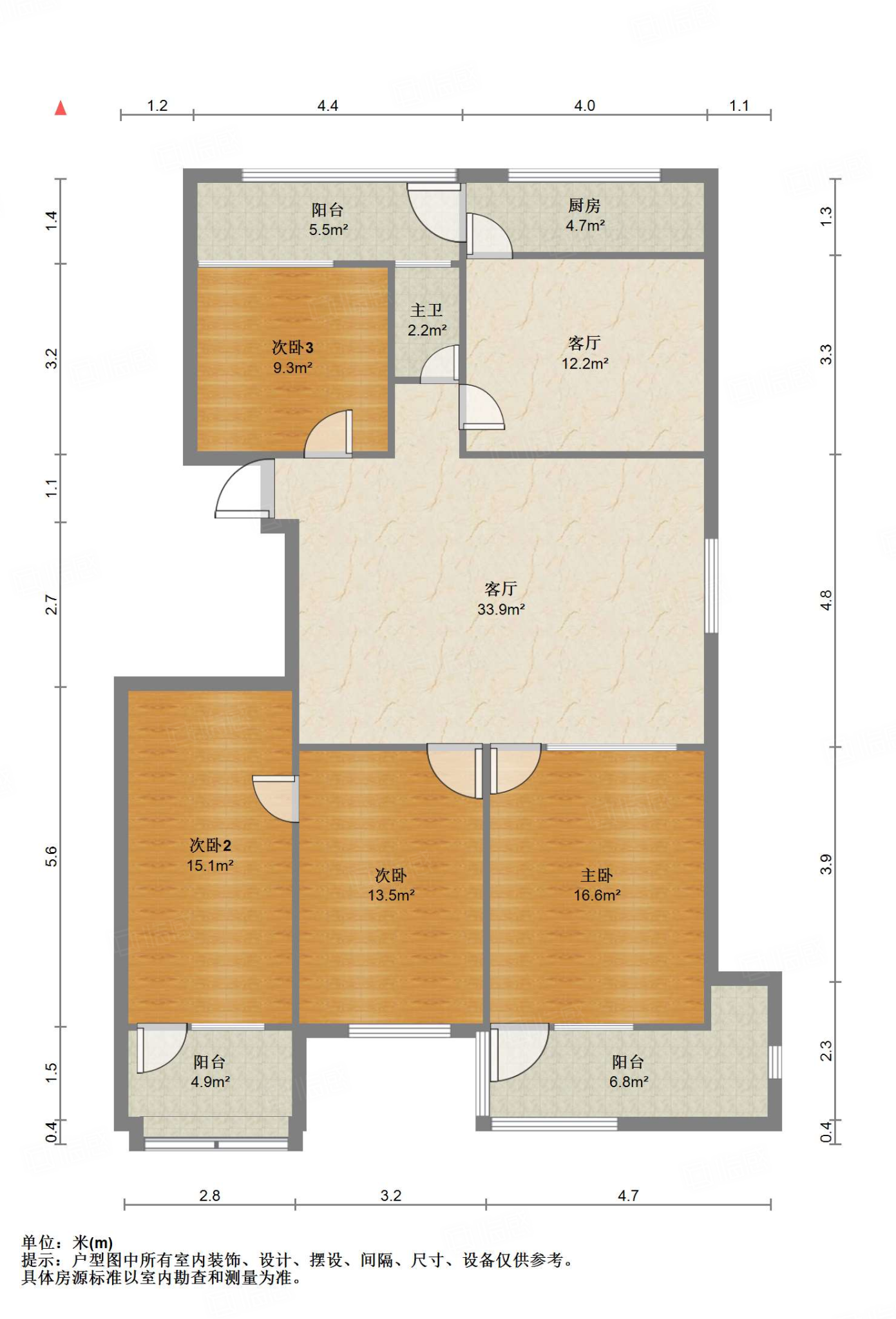 铜元局后街宿舍