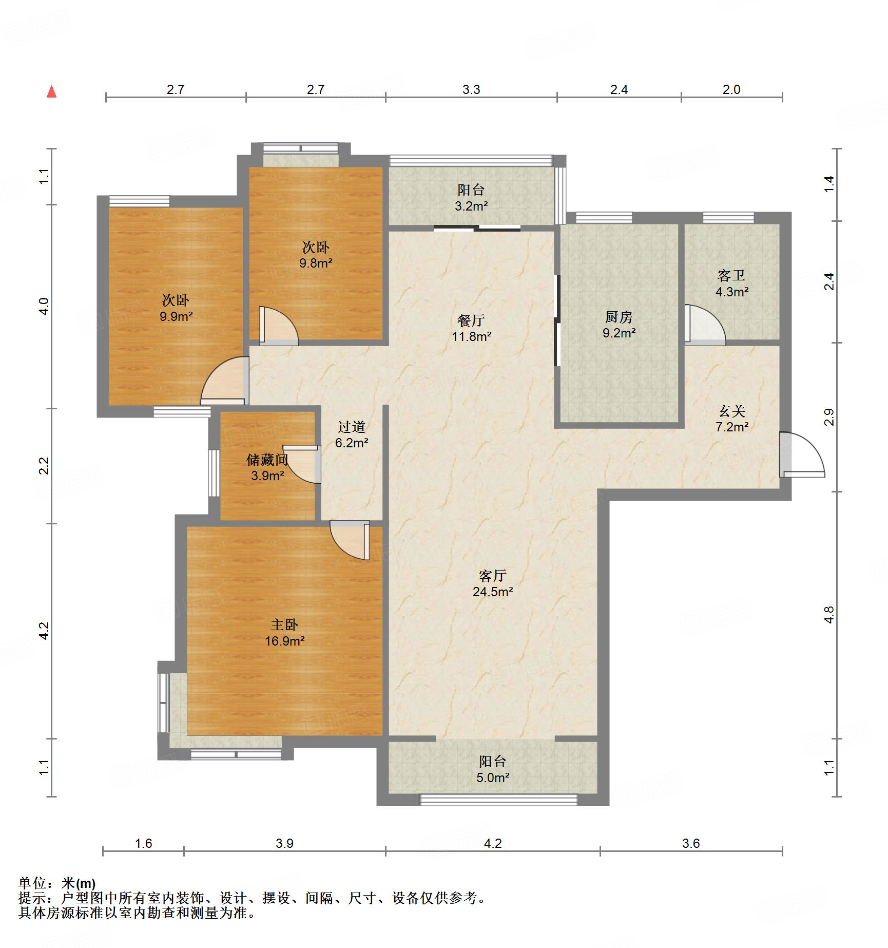 鲁能领秀城Park区（十六区）