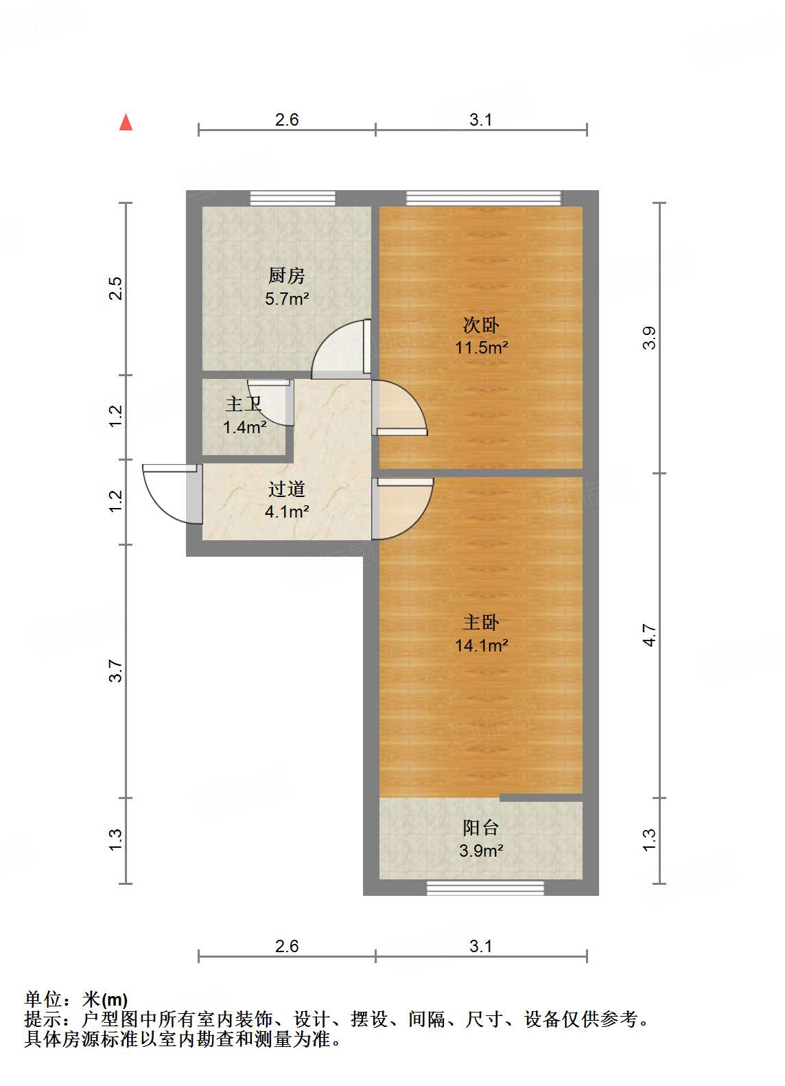 铜元局后街宿舍