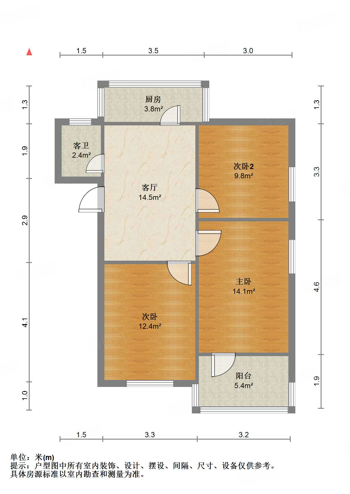 山师教工三宿舍