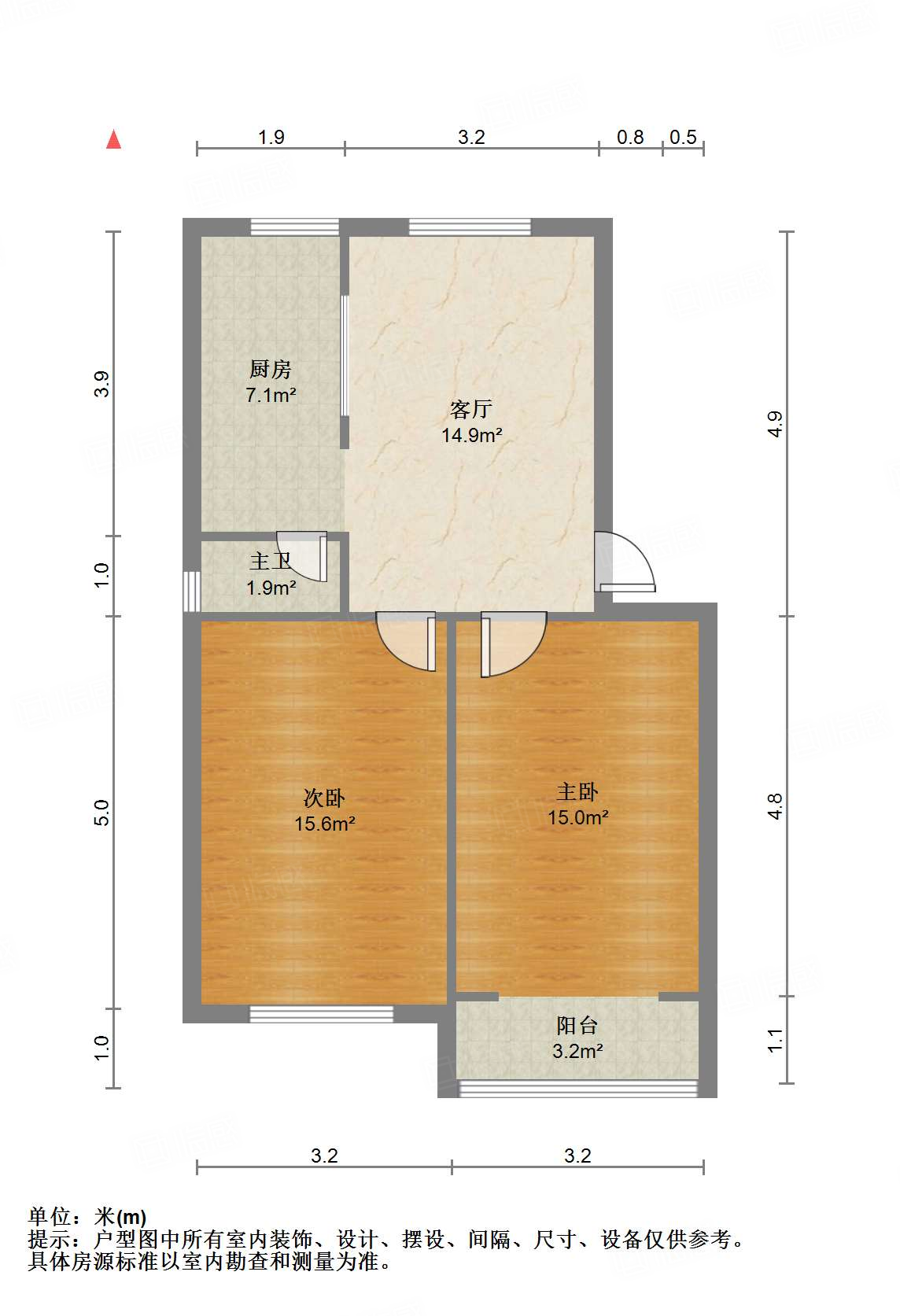永新里单位宿舍