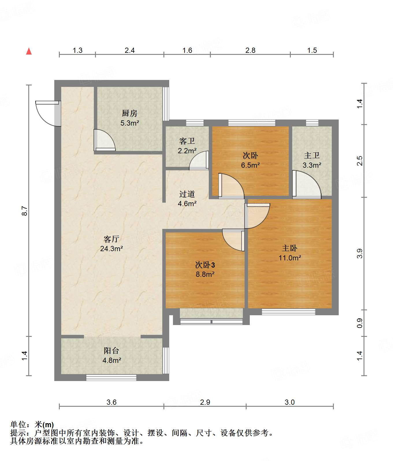 旭辉银盛泰星瀚城