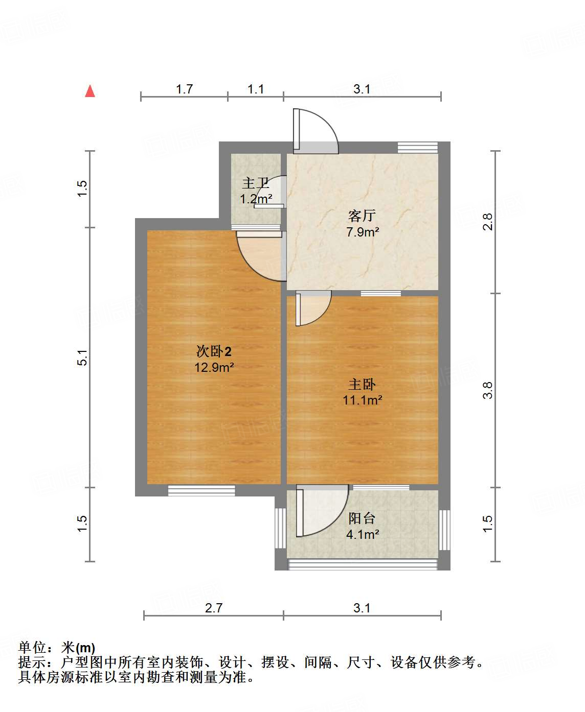 电力一公司宿舍