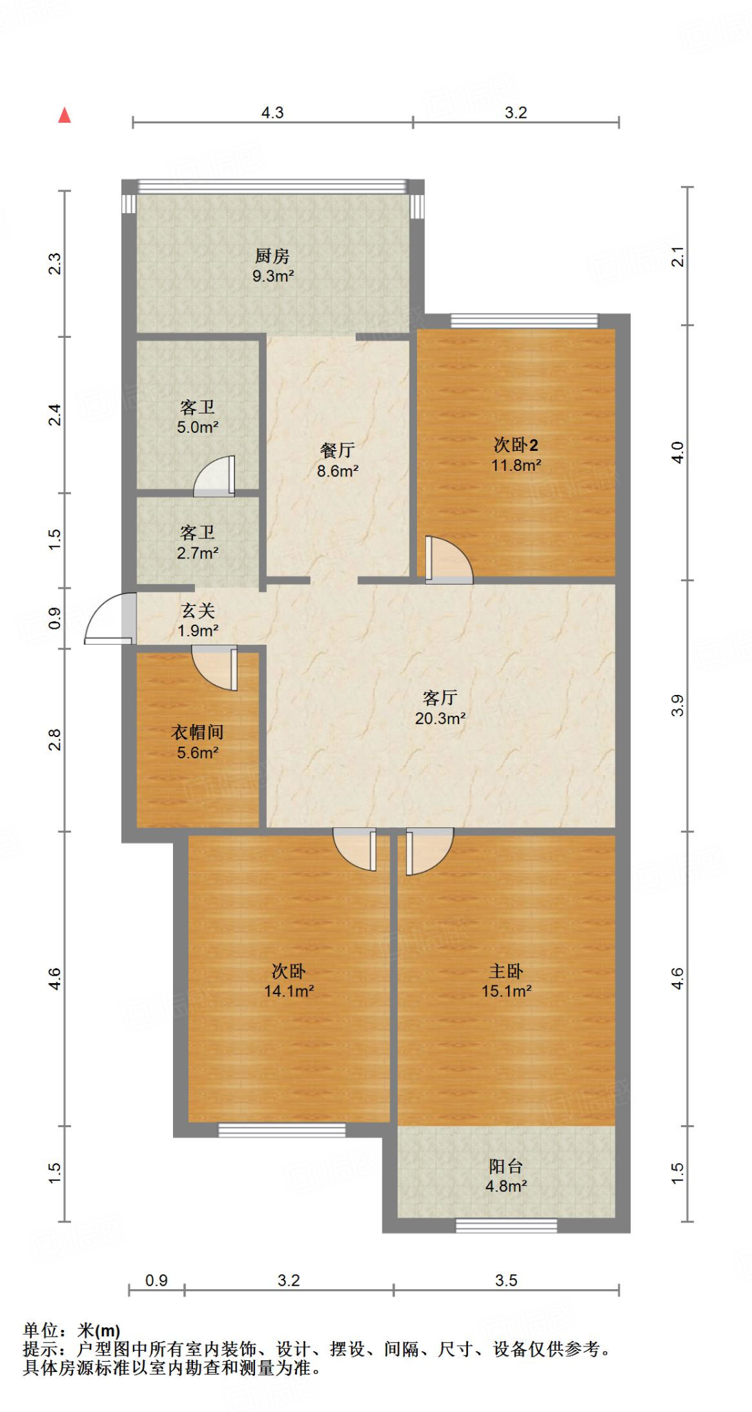 环山路140号（轻骑集团）