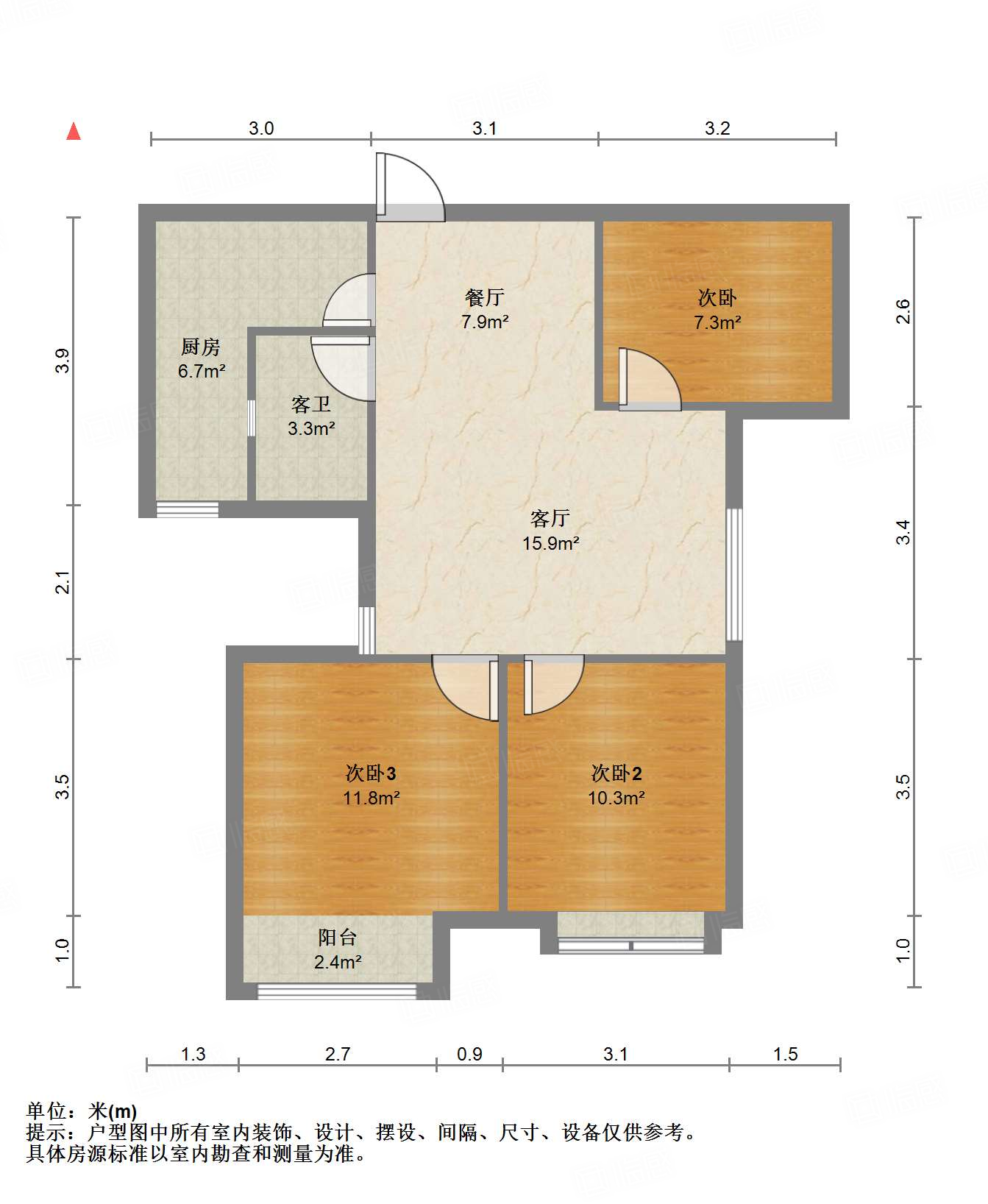 中海紫御东郡(西区)
