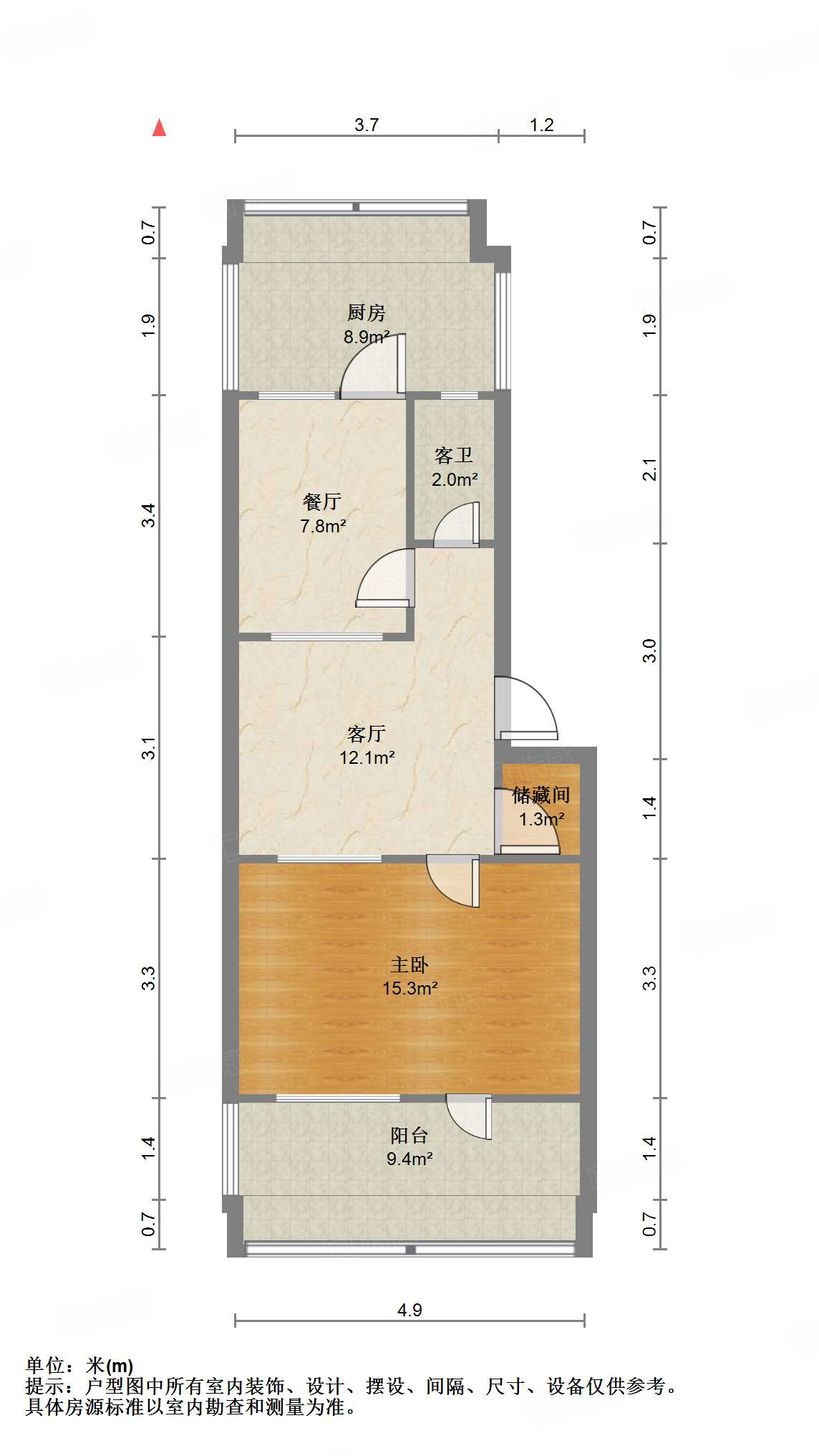 省妇产医院宿舍