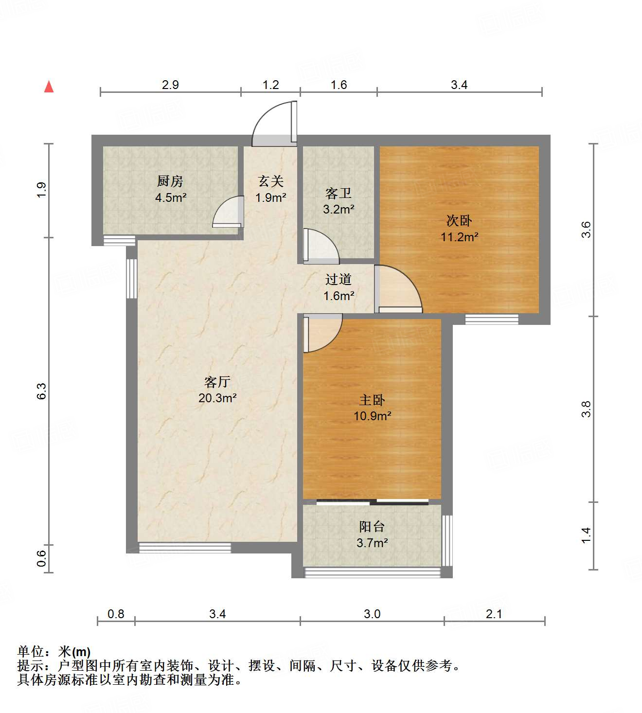 绿地国际花都(一期)