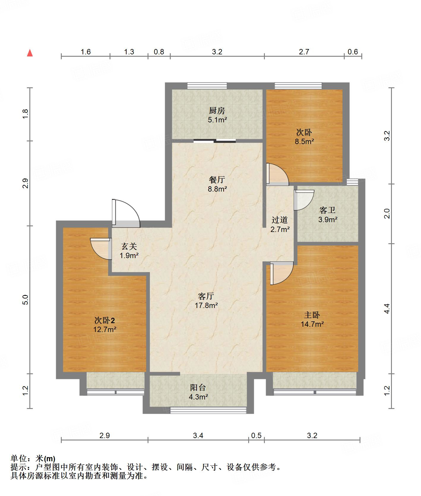 阳光城丽景公馆