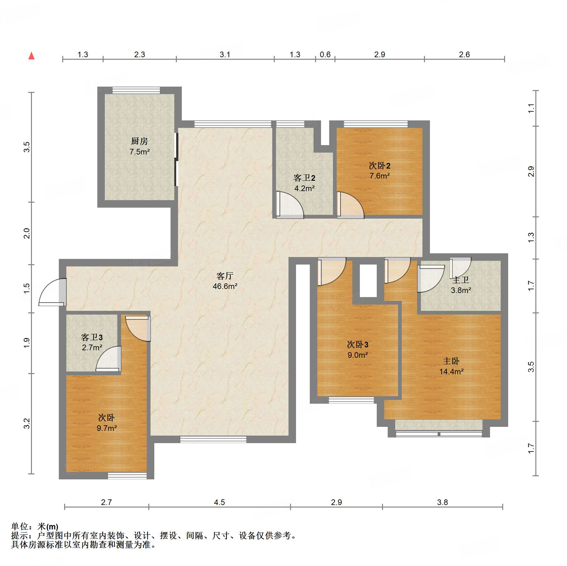 高新绿城玉兰花园