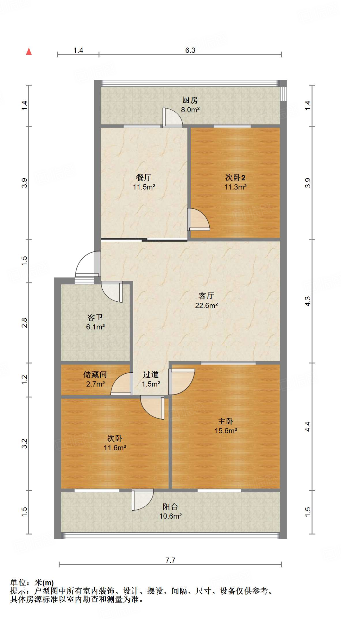 闫千户小区五区